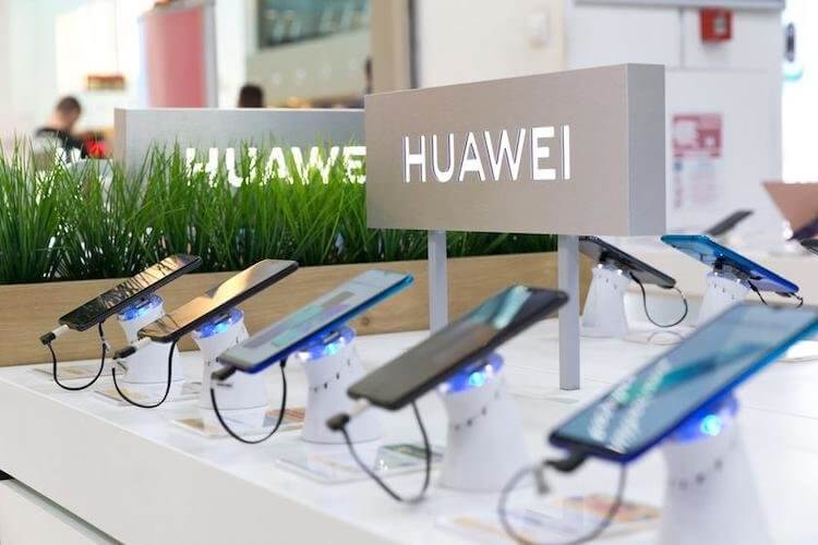 Huawei, который смог: Почему доходы компании выросли несмотря на санкции. Фото.