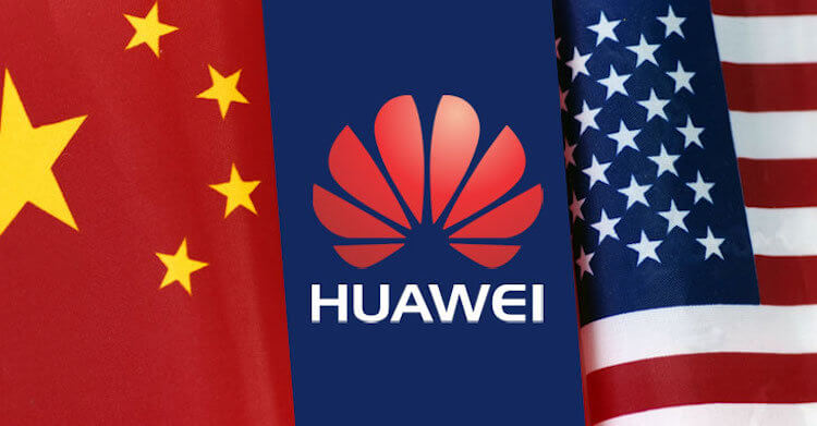 Сколько зарабатывает Huawei. Huawei стоит ровно посередине в соперничестве Китая и США/. Фото.