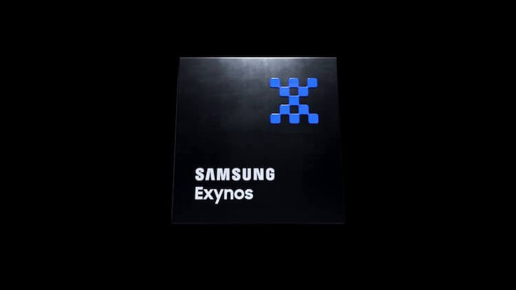 Новый процессор Samsung. Новый чип — это всегда хорошо, даже если это Exynos. Фото.