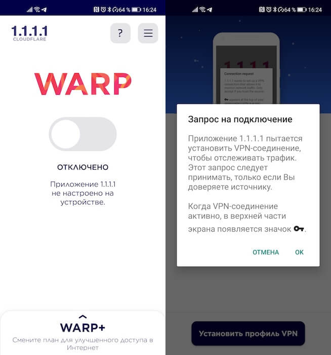 warp 1111