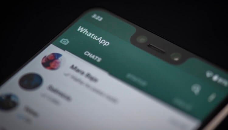 Интересное обновление WhatsApp. WhatsApp получил те функции, о которых давно просили пользователи. Фото.