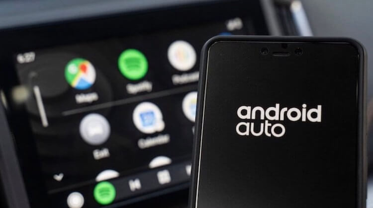 С Android 11 беспроводной Android Auto станет намного доступней. Android Auto — это приятно и полезно. Фото.