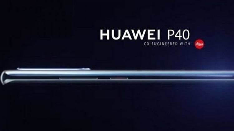 Смартфоны Huawei на MediaTek. Модели премиум-класса не могут обойтись без по-настоящему топового процессора. Фото.