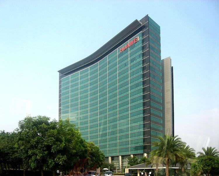 Офис Huawei