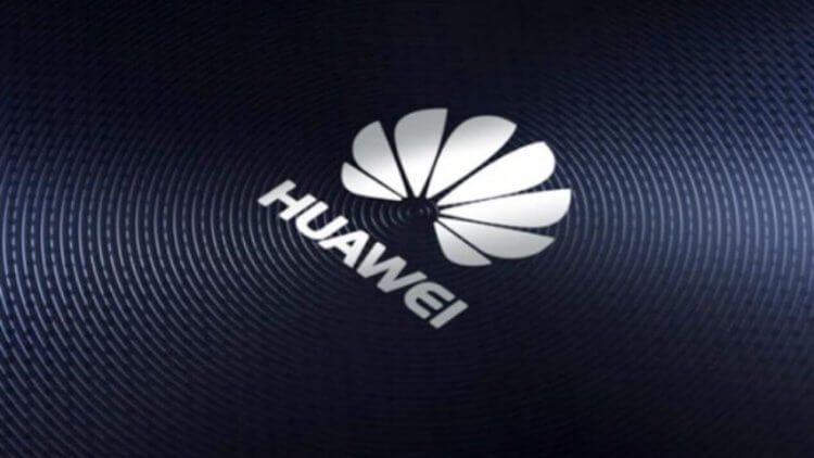 Я календарь переверну… Huawei выпустит новый смартфон уже 3 сентября. Huawei все еще может, пока хочет. Фото.