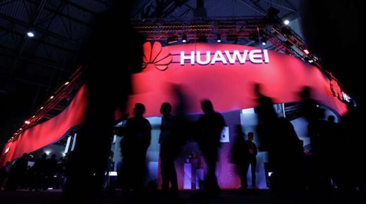 Huawei собирается заняться беспилотными автомобилями. Этой компании надо как-то выкручиваться и придумывать что-то новое. Хотя, кому не надо? Фото.