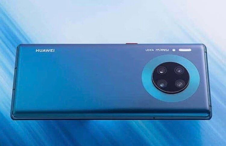 Когда выйдет Huawei Mate 40. Может быть он будет таким, а может и нет. Фото.