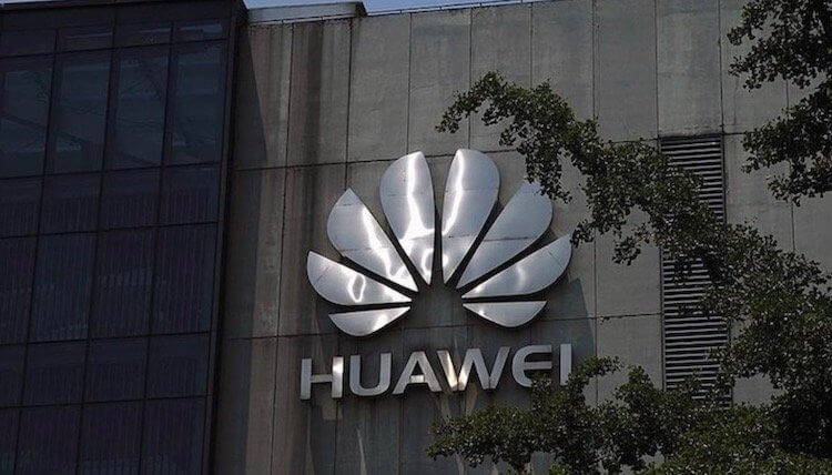 Финансовое положение Huawei. Логотип Huawei для многих стал символом сопротивления. Пока у компании получается оправдывать это. Фото.