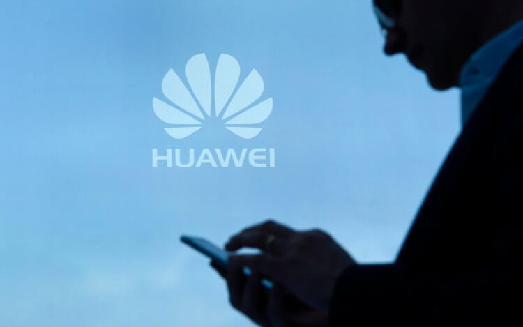 Чего Huawei лишится без Kirin. Huawei приходится решать все новые и новые задачи. Фото.