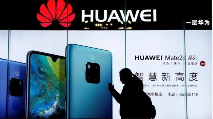 Ни один смартфон Huawei больше не получит обновлений Android. Huawei не продлят лицензию на обновление своих смартфонов. Фото.