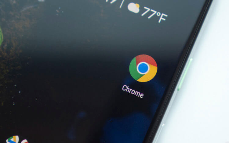Свежее обновление Chrome для Android ещё больше снизит расход зарядки. Google Chrome для Android ждёт очередное крупное обновление. Фото.