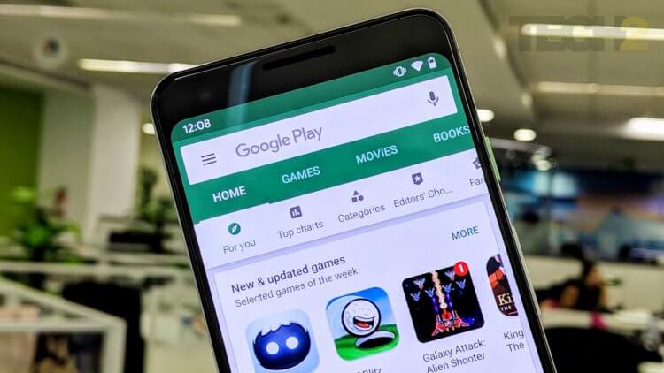 Не скачиваются приложения с Play Market. Что делать. Мобильный Google Play иногда может шалить, поэтому за приложениями приходится обращаться к альтернативным источникам. Фото.