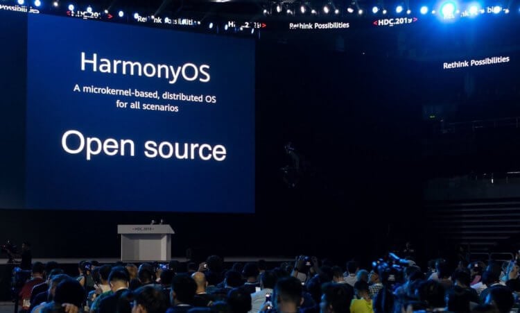 Помните Harmony OS? Huawei готовит для неё крупное обновление. Harmony OS ждёт масштабное обновление. По крайней мере, хотелось бы в это верить. Фото.