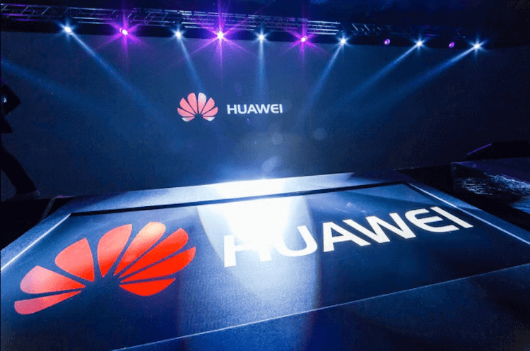 Huawei готовит три новых продукта и может показать их 10 сентября. Презентации Huawei всегда вызывают интерес. Фото.