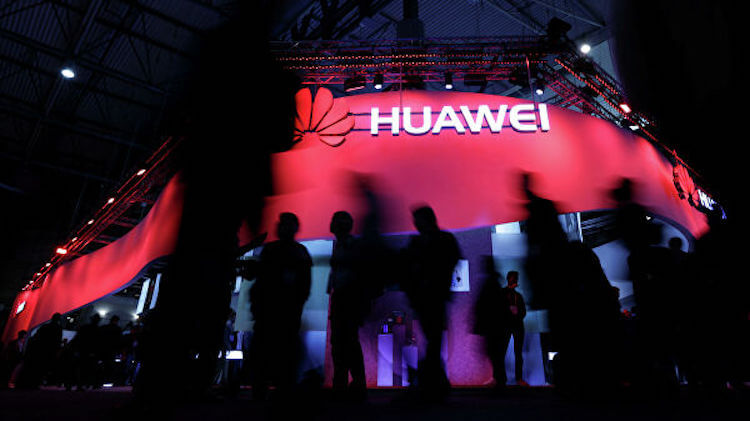 Стенд Huawei