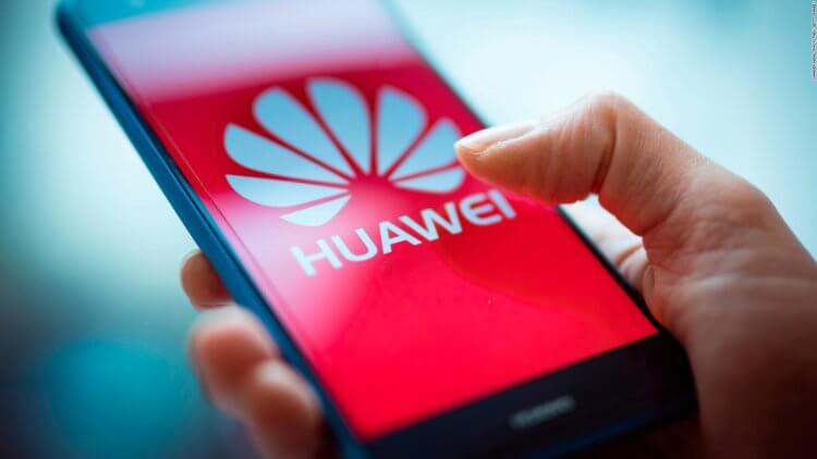 Что ждёт Huawei. Компаниям, которые захотят сотрудничать с Huawei, придётся подавать заявку на лицензию самостоятельно. Фото.