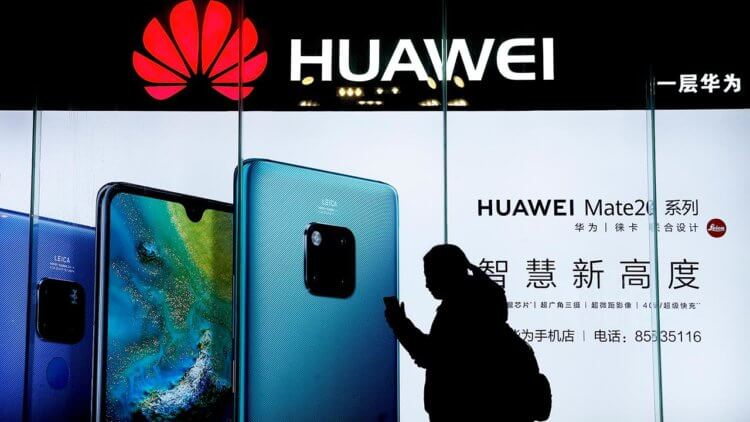 Решено: ни один смартфон Huawei больше не получит обновлений Android. Huawei не продлят лицензию на обновление своих смартфонов. Фото.
