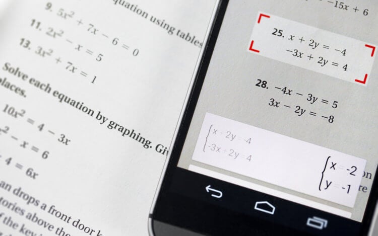 Как с помощью Android решать задачи по математике и не только. Фото.