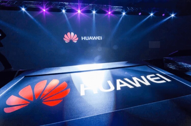 Три новых продукта Huawei. Презентации Huawei всегда вызывают интерес. Фото.