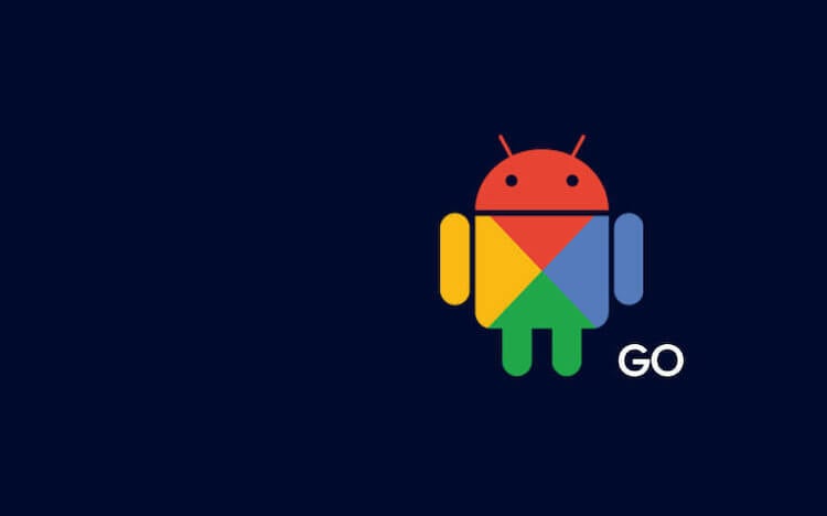 В чем преимущества нового Android для дешевых смартфонов? Android Go дает возможность пользователям получить новые функции на слабых смартфонах. Фото.