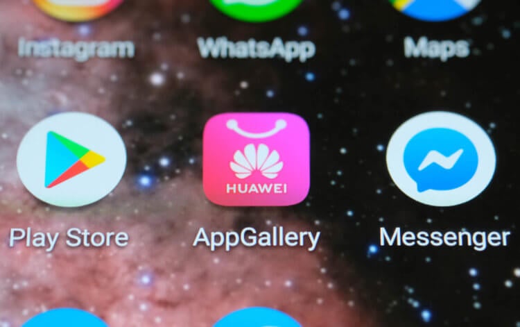 Как перенести приложения на смартфоны Huawei без Google Play. AppGallery не содержит многих популярных приложений, но это не проблема. Фото.