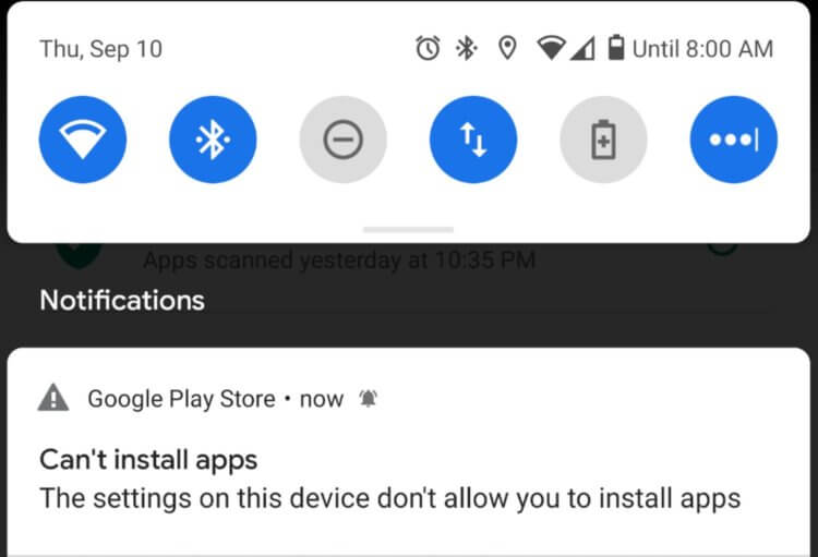 Не скачивается приложение из Google Play. Вот такое уведомление получают пользователи при попытке обновить приложения в через Google Play. Фото.