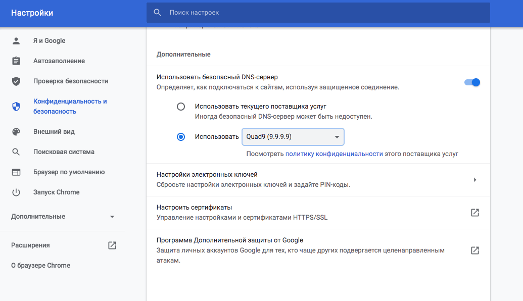 DNS-over-HTTPS