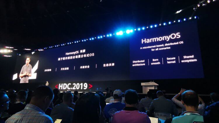 Harmony OS для смартфонов. Huawei представила Harmony OS больше года назад, но до сих пор так и не выпустила её для смартфонов. Фото.