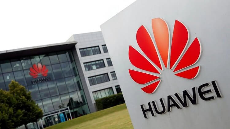 Что делает Huawei? Зачем она начала скупать китайские компании? Huawei приходится нелегко и ей надо искать новые пути выхода из положения. Фото.