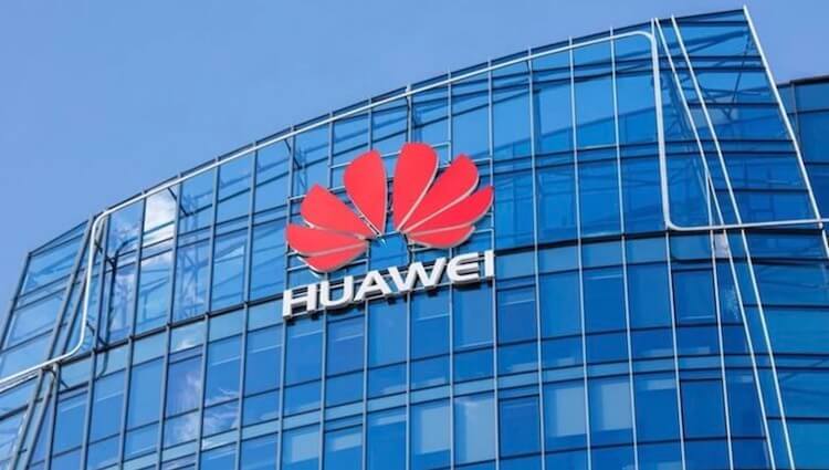 Huawei готова пойти на встречу США. У Huawei мало выбора. Надо что-то решать. Фото.