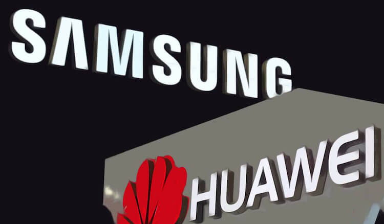 Кто пострадал от санкций Huawei. Samsung дружит со всеми. Фото.
