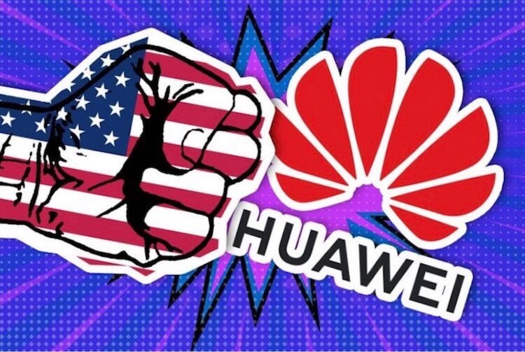 Санкции против Huawei вступили в силу. Санкции очень большо ударили по Huawei. Фото.