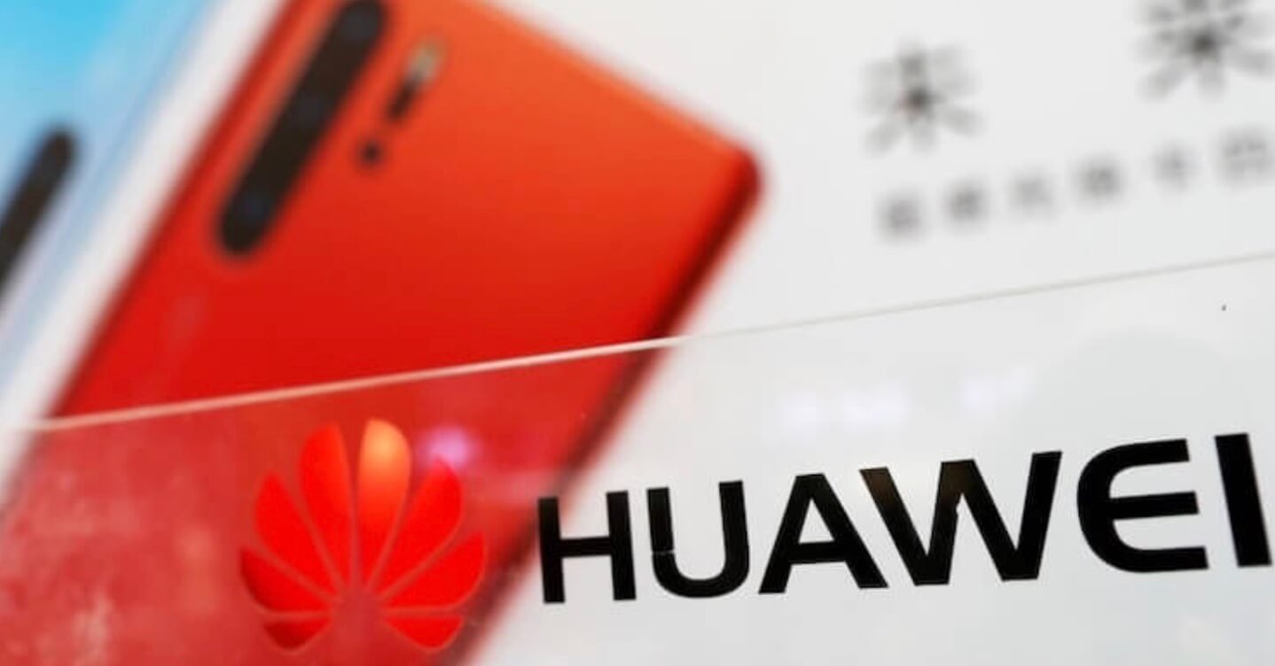 Красный Huawei