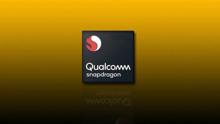 Кто будет производить Snapdragon 875. Мало кто будет спорит с тем, что именно процессоры Snapdragon являются лучшими. Пусть процессоры Apple и работают иногда чуть быстрее, но по универсальности решения Qualcomm всегда лучше. Фото.