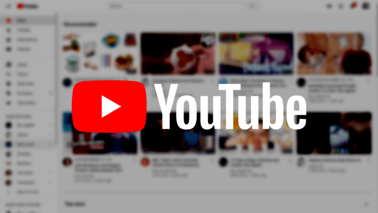 Блокировка рекламы в YouTube