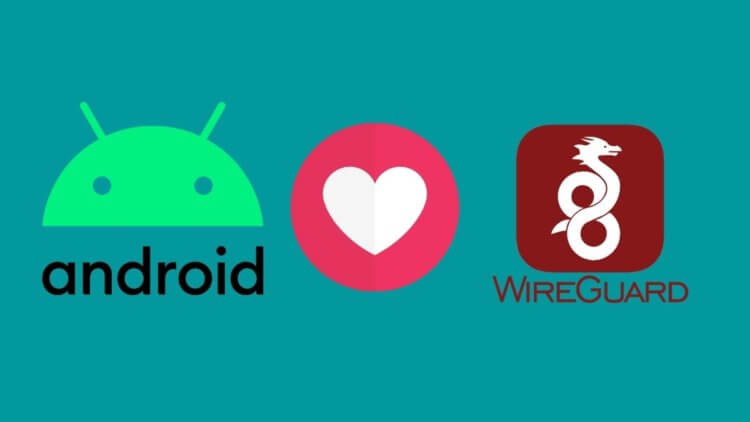 WireGuard на Android. WireGuard — это не сам VPN, а VPN-протокол, для работы которого требуется готовый VPN-сервер. Фото.