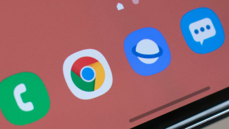 Как включить безопасный просмотр в Chrome на Android. В Chrome на Android появилась поддержка безопасного просмотра. Фото.