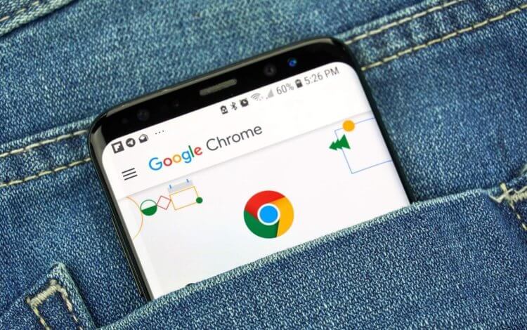 Новые функции Chrome для Android. В Chrome появилось несколько полезных функций, которых на Android раньше не было. Фото.