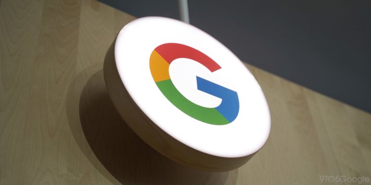 Через несколько недель Google сделает свои сервисы намного безопасней. Google относится к тем компаниям, которые стараются прибавить в безопасности. Фото.