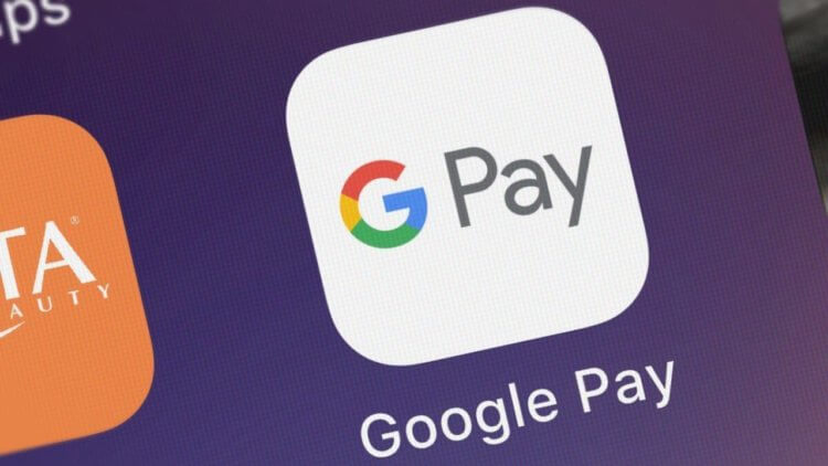 Обновление Google Pay может произойти совсем скоро. Фото.