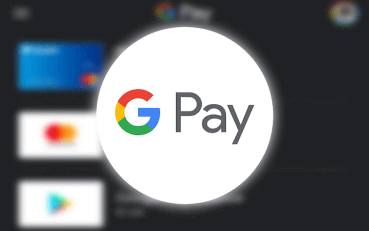 Скоро Google может лишиться большой части пользователей Google Pay. У Google Paу могут быть трудности. Фото.