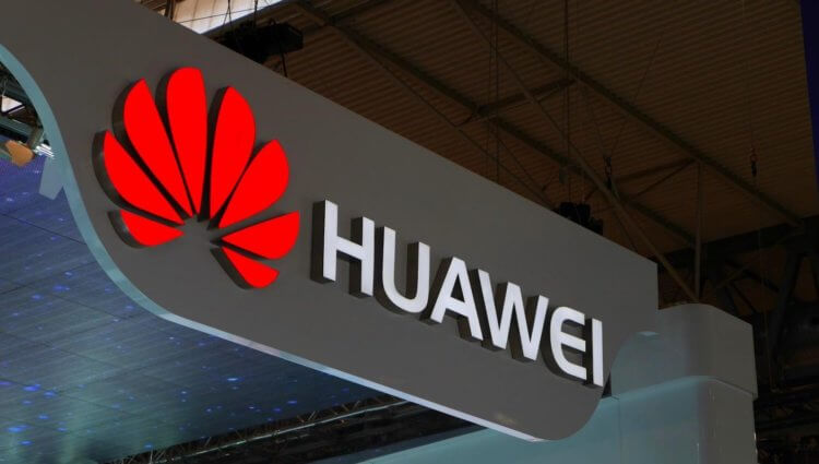 Почему Huawei проиграла в борьбе с США. Huawei вряд ли выйдет на докризисный уровень. Фото.
