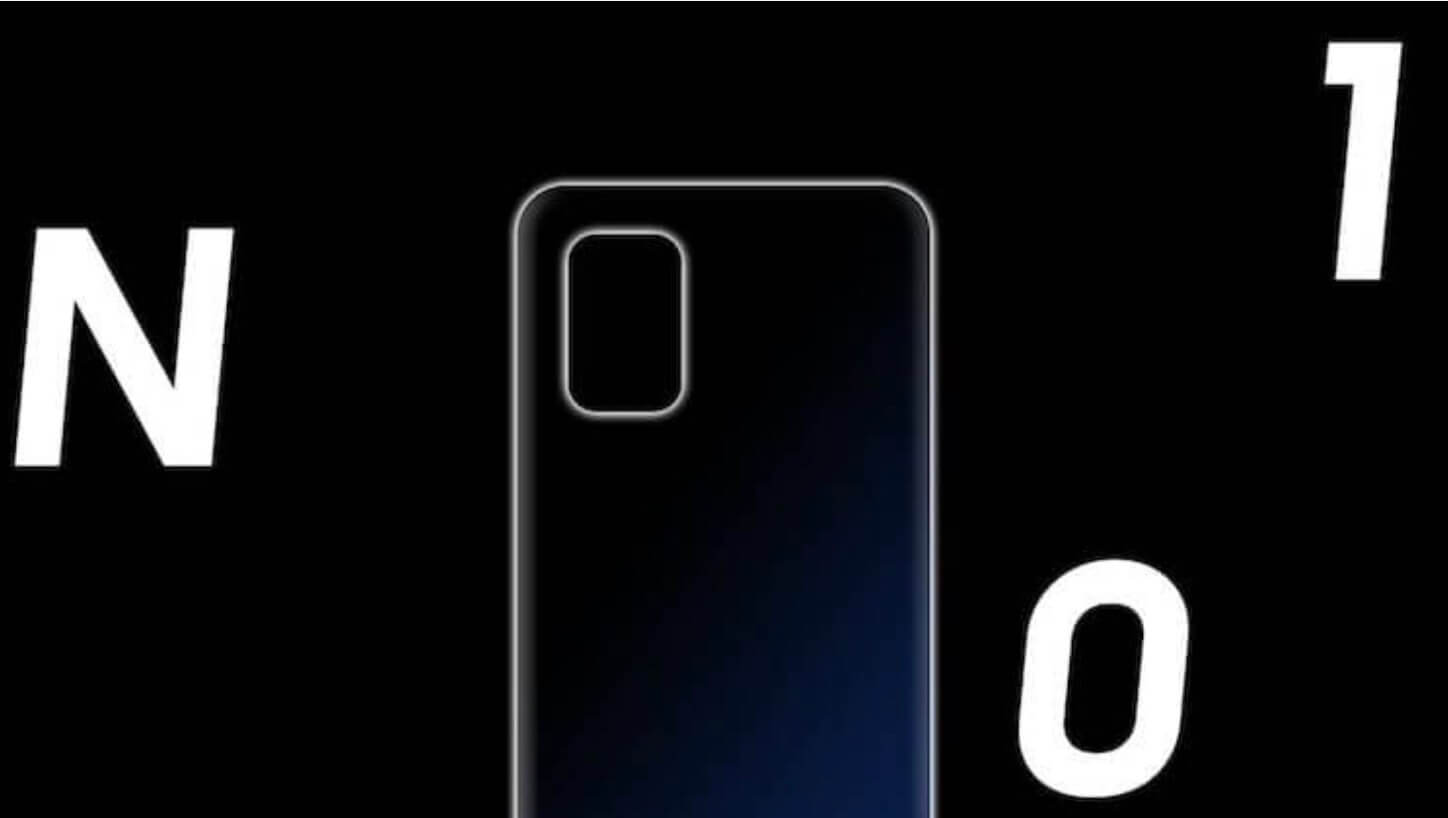 Новый OnePlus могут показать буквально на днях. Пока это все, что у нас есть о новом OnePlus Nord N10. Фото.