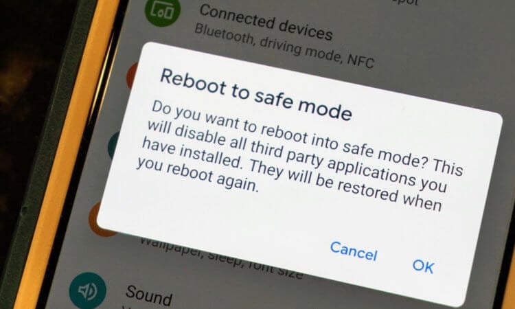 Как удалить вирус с Android. Удалить вирусы на Android можно только в безопасном режиме. Фото.
