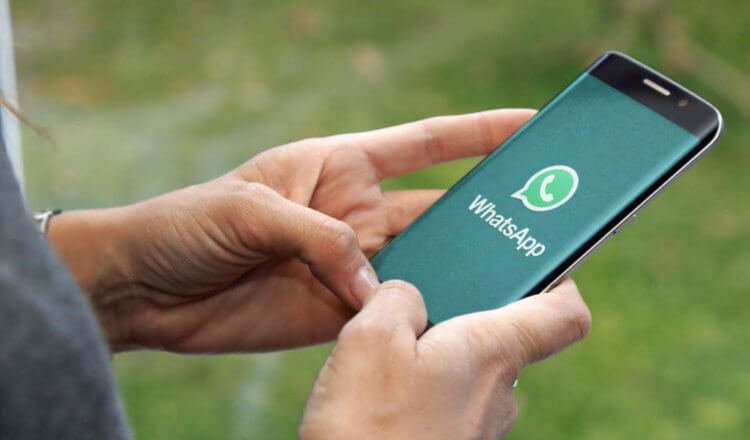 В WhatsApp для Android появится разблокировка по лицу как на iOS. WhatsApp можно будет разблокировать не только отпечатком, но и лицом. Фото.