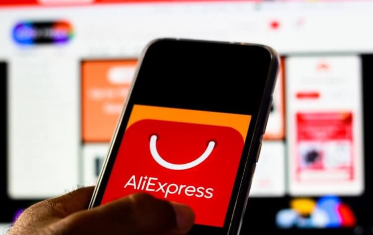 Как оплатить покупки на AliExpress