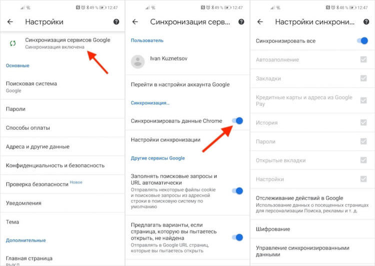 Jak deaktivovat synchronizaci Chrome. Chrome synchronizuje všechna vaše data na všech vašich zařízeních. Fotografie.