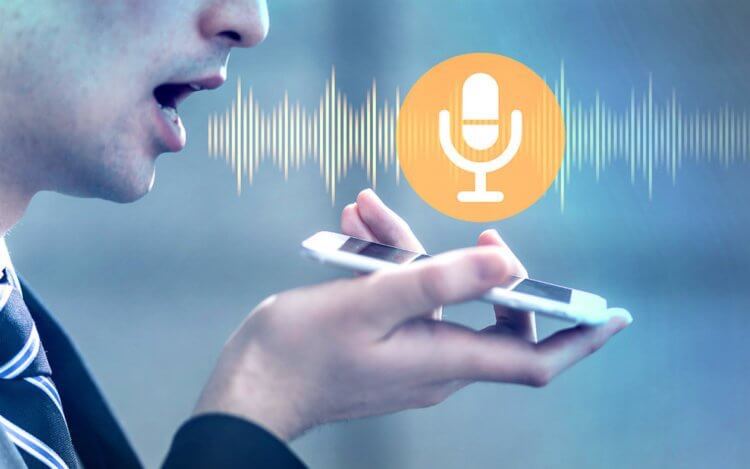 Разблокировка Samsung голосом. Samsung хочет научить свои смартфоны распознавать голос. Фото.