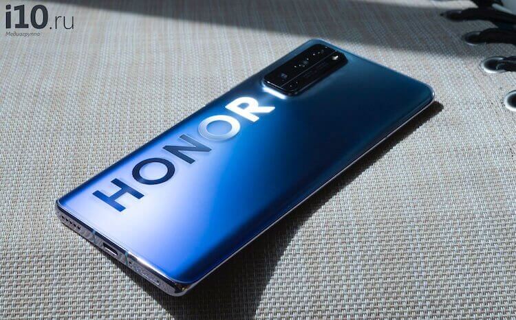Huawei продает больше всех смартфонов. Это Honor 30 Pro Plus и он прекрасен. Его младший брат тоже достоен места в топах. Фото.