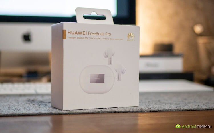 Обзор Huawei FreeBuds Pro. Коробка красивая и качественная. Значит, производитель любит свой продукт. Фото.